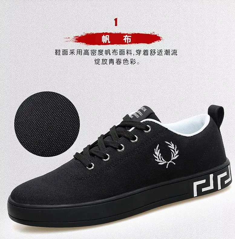 360截图20190926092733307