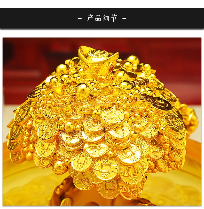 24英寸03