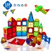 Romboss 116 Pieces Big 3D Magnetic Building Blocks Toys Construction Games Magnet Designer Educational Toys For Kids Gift ► Photo 3/6