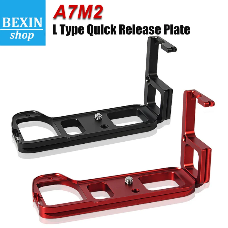 BEXIN A7M2 L Type Quick Release Plate Vertical L Bracket LB-A7 II Hand Grip Specifically for SonyAlpha7II A7R2 A7M2 A7II RRS