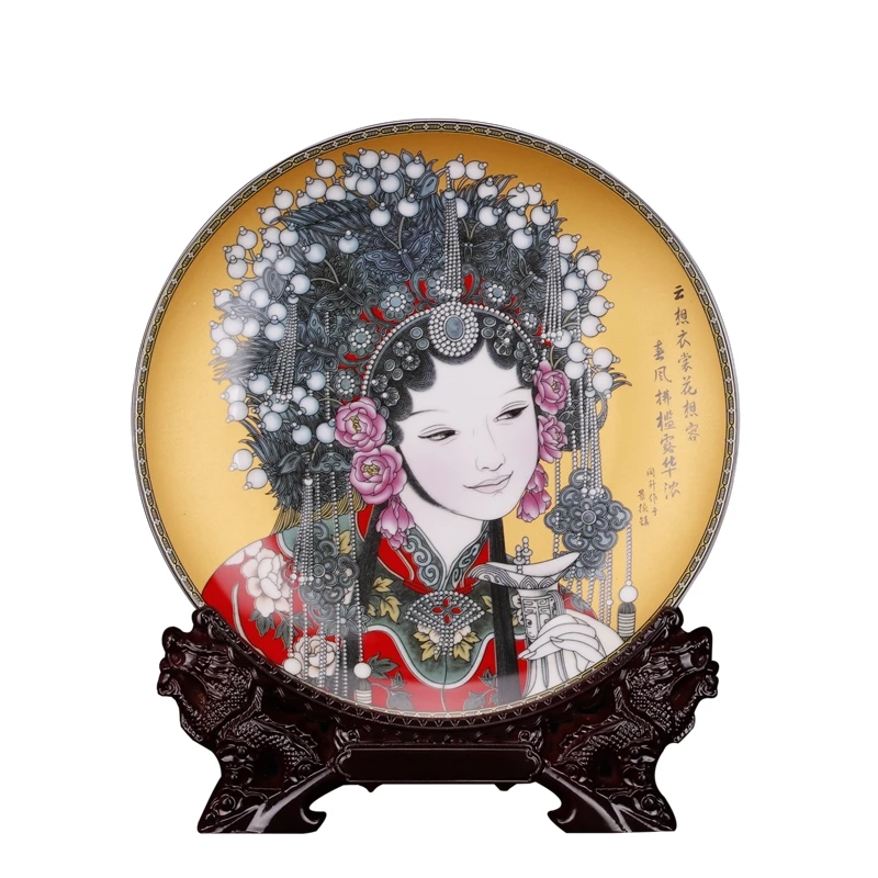 Династия Цин Qianlong пьяная наложница керамическая тарелка народная коллекция