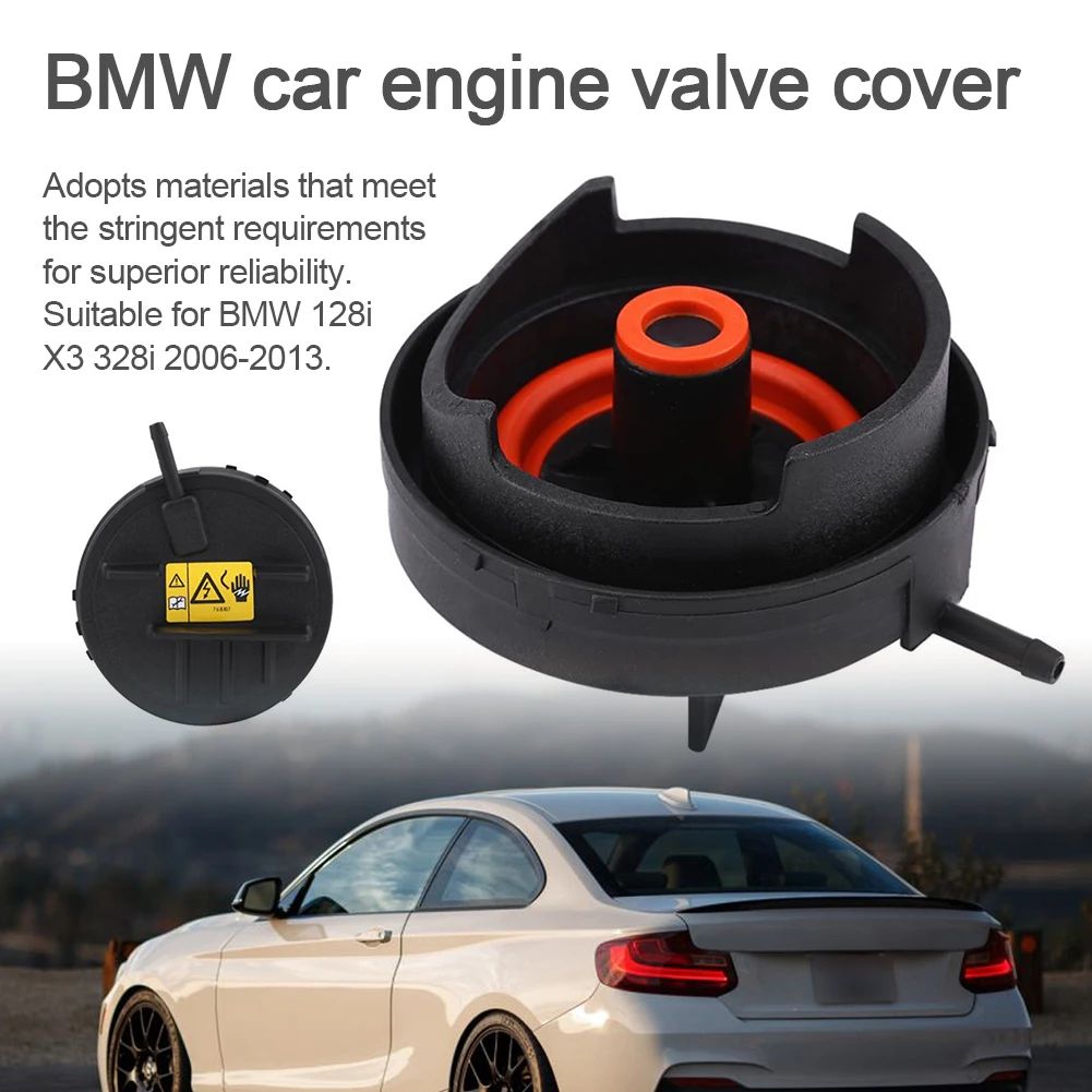 PCV крышка N52 клапана двигателя для BMW 128i X3 328i 2006 до 2013 автомобиля профессиональные