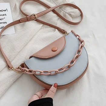 

Contrast Color Pu Leather chain Crossbody Bags For Women Summer Mini Shoulder Messenger Handbags Chain Design Totes Hand Bag