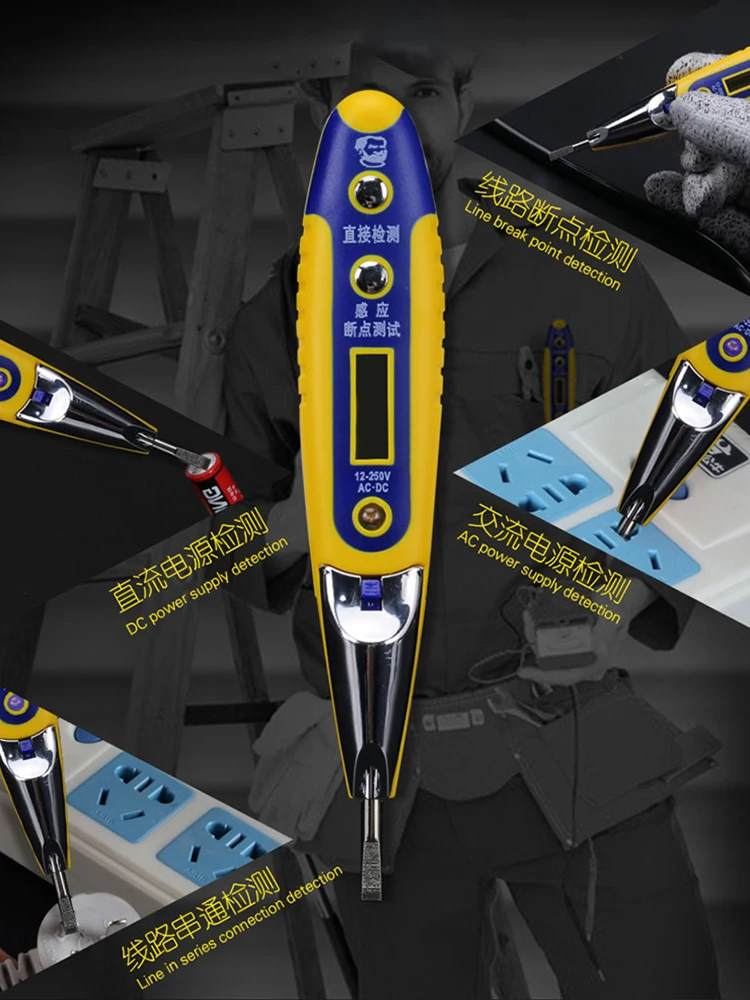 MECHANIC digital display LED induction test pencil 12-250V AC DC breakpoint line detection electrician household electroscope