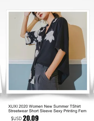 Xuxi Женская толстовка с длинными рукавами модная уличная одежда