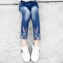Yingying Beibei/ г. Весенне-Осенние эластичные джинсы в Корейском стиле для девочек обтягивающие джинсы с вышивкой кролика для больших мальчиков