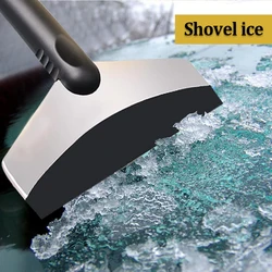 Carro neve pá raspador de gelo ferramenta de limpeza para veículo pára brisa auto removedor de neve mais limpo inverno ferramenta acessórios do carro