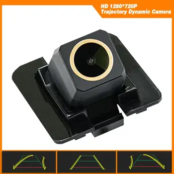 

Trajectory Dynamic Parking Line HD 1280x720p Golden Backup Camera for MB Mercedes Benz C E S Class W220 W221 W222 Viano Vito