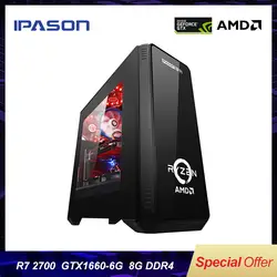 IPASON P82 R7 2700/MSI GTX1660 6G/ASUS B450M/240G M.2/8G PUBG игры для рабочего стола/сборки компьютерных игр ПК