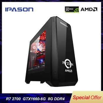 

Gaming computer PC IPASON 8-core AMD R7 2700/GTX1660 6G/B450M/DDR4 8G 240G M.2 SSD/8G PUBG Game Desktop/assembly Gaming PC