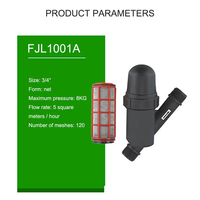 Фильтр для орошения экрана 120 сетчатая нить садовый точечный полив водяные насосные фитинги легко установить удалить