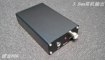 

PCM2706 USB DAC decoder USB to coaxial fiber 3.5mm headphone output with USB cable H166