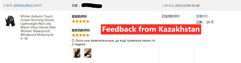 QQ截图20191005183317