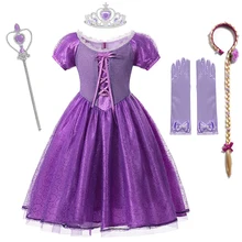 MUABABY девочек Deluxe Рапунцель Костюм принцессы короткий рукав на завязках с бантом и цветочным узором; нарядное вечерние платье Хэллоуин Одежда для косплея