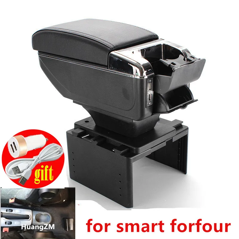Для smart forfour подлокотник USB зарядный интерфейс увеличивающий рост центральный