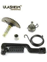  Motorcycle Starter Kit for KYMCO GY6 50 60 80cc Engine Hammer Start Shaft Return Spring 
