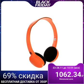 

Wireless headphones LuazON, on-ear, track control, orange 2367913