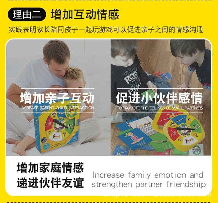 ThinkFun твист, чтобы крутить интерес ролл интерес