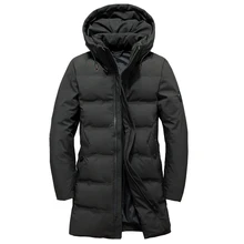 Модная брендовая мужская куртка на утином пуху, однотонная зимняя куртка для мужчин, Doudoune Homme, мужская зимняя куртка с капюшоном, пальто, длинный пуховик