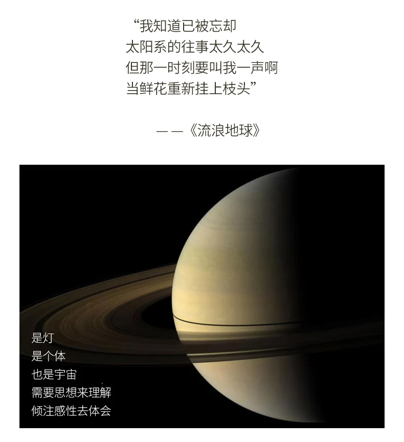 详情_03