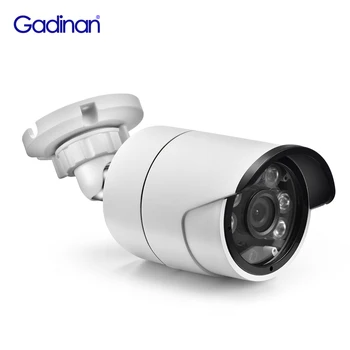 8MP 48V POE IP Camera Outdoor 5MP CCTV AI Motion Detection H.265+ Video Home Surveillance IR Night Visioin Security Camera 1