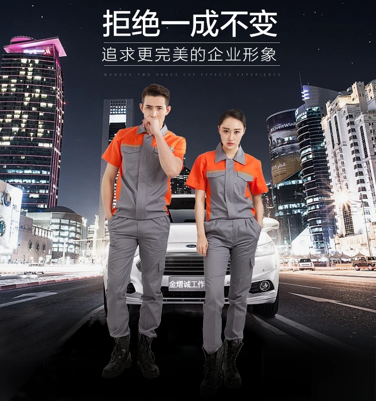 Set di abbigliamento da lavoro per uomo tuta da lavoro tuta da