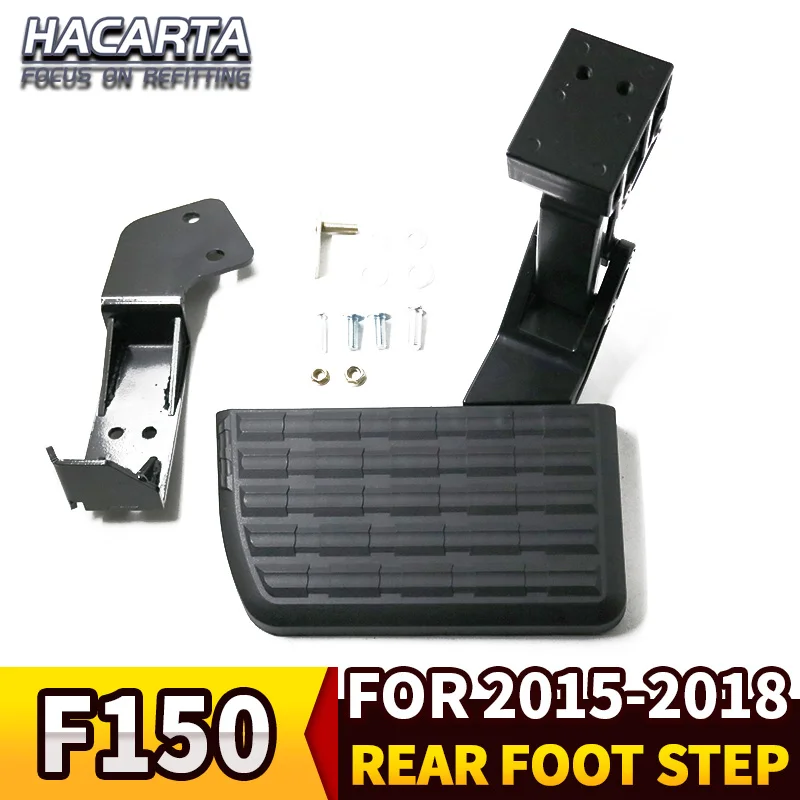 Задние ступеньки педали для ног доска для F150 F-150 RAPTOR- Выдвижная задняя ступенька Т-образная подстилка