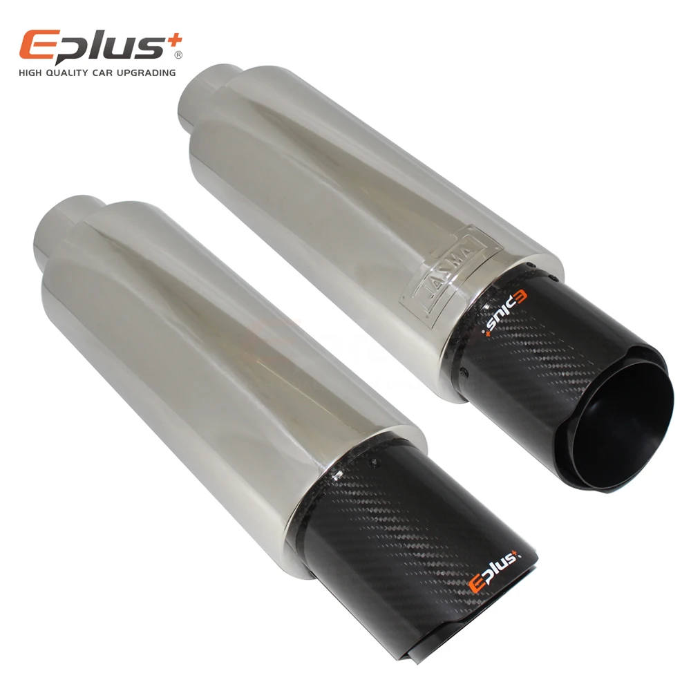 EPLUS ڵ ź    ÷ ,  η  ý, ̽ ÷  ź, 63mm, 76mm
