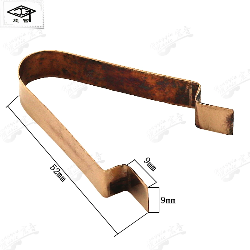 Guitar Keyhole Bracing piano tuning tool Tuning repair keyboard trimming tool 1505 keyhole bracing GQ1505