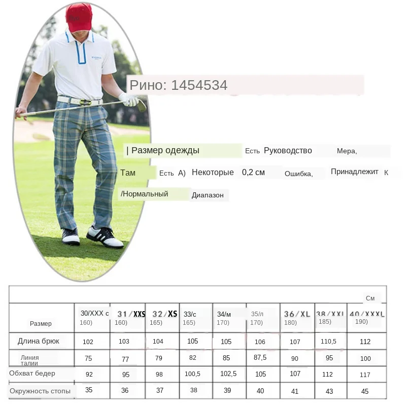 Hbc5dd0b273ef4e238671bff9bed350bdk