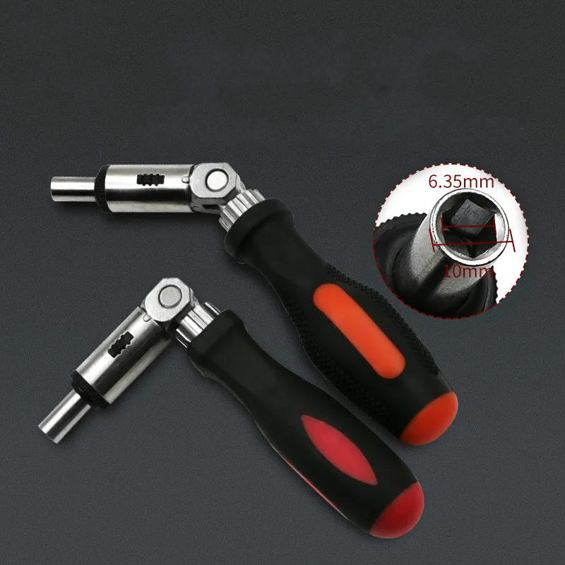 

Multifunctional ratchet screwdriver adjustable 0-180 degrees, can rotate left and right 1/4 inch hexagon socket interface tool