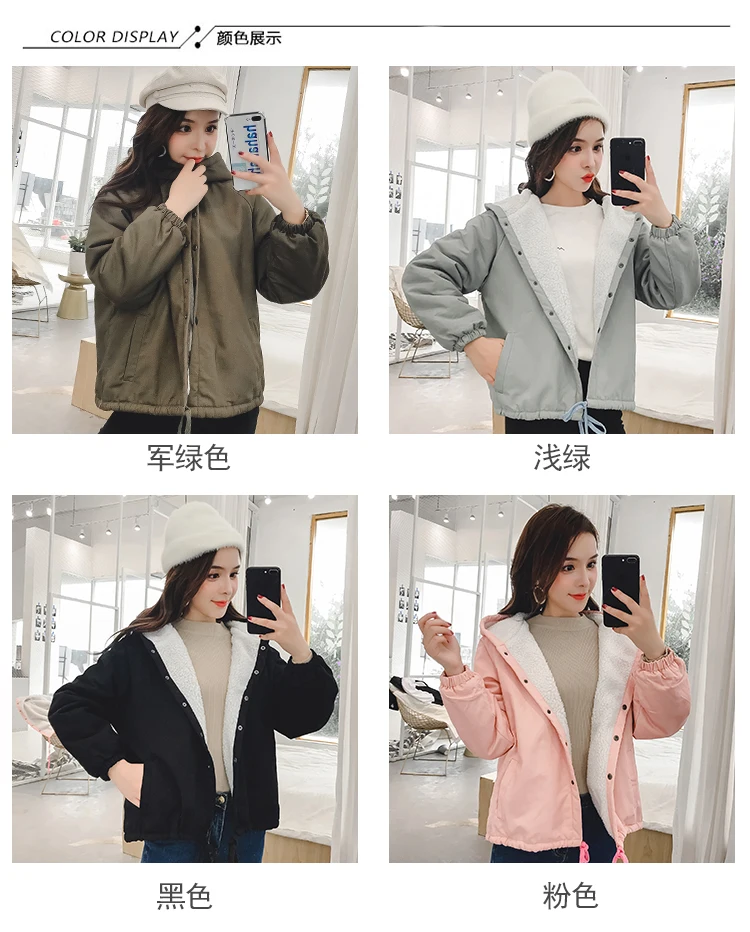 Photo Shoot Korean-style Versatile Brushed And Thick Mid-length Trench Coat College Style Coat Women's