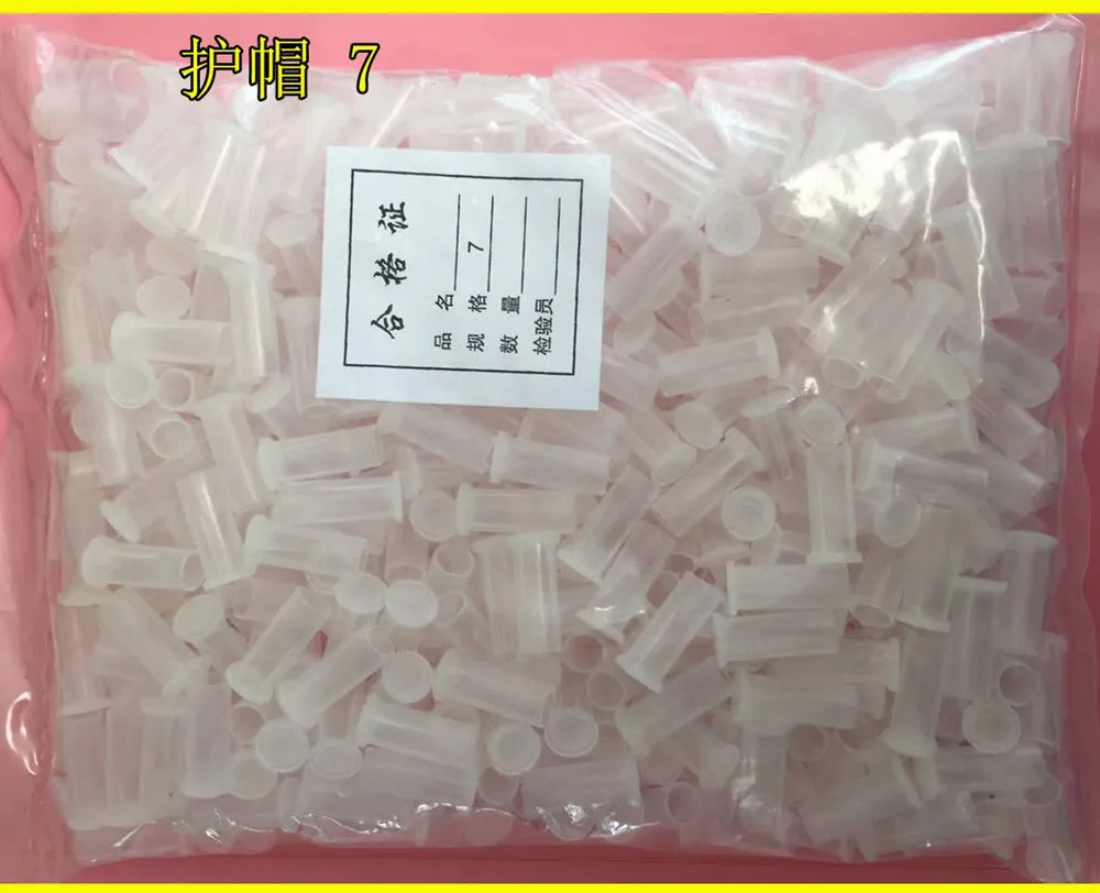 O1CN01AK0iQM2HML1onHme1_!!0-item_pic_副本