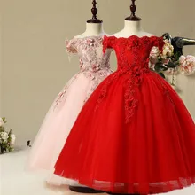 Длинное платье с цветочным узором для девочек, украшения бисером, свадебное платье для девочек, длинное бальное платье без Плеч