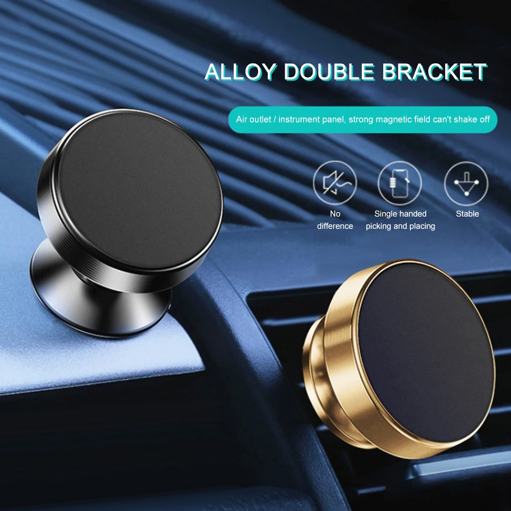 Металлический магнитный держатель для телефона с поворотом на 360 градусов