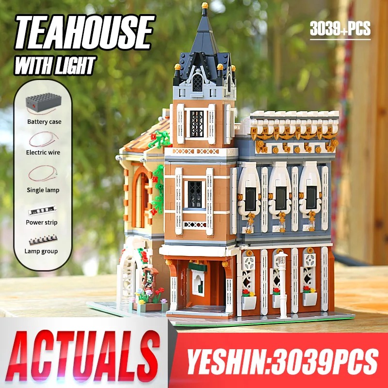 Молд KING 16026 городской уличный вид MOC послеобеденный чай Ресторан модель
