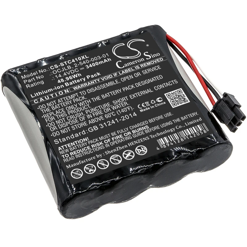 

UPGRADE Cameron Sino Battery For Soundcast 2-540-003-01,OCJLB