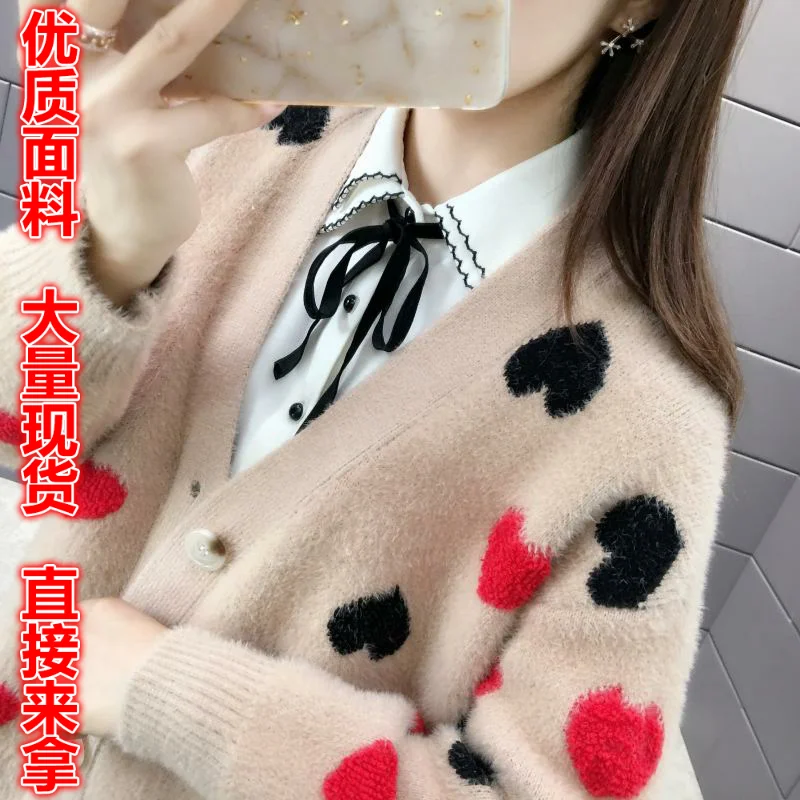 

2019 Free Shipping Autumn Winter New Lovely Slim Women Sweater