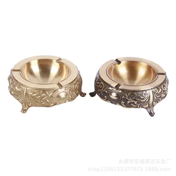 

Cigarette Ashtray Bronze Home Living Room Coffee Table Decoration Hotel High-grade Round Antique Metal Ashtrays