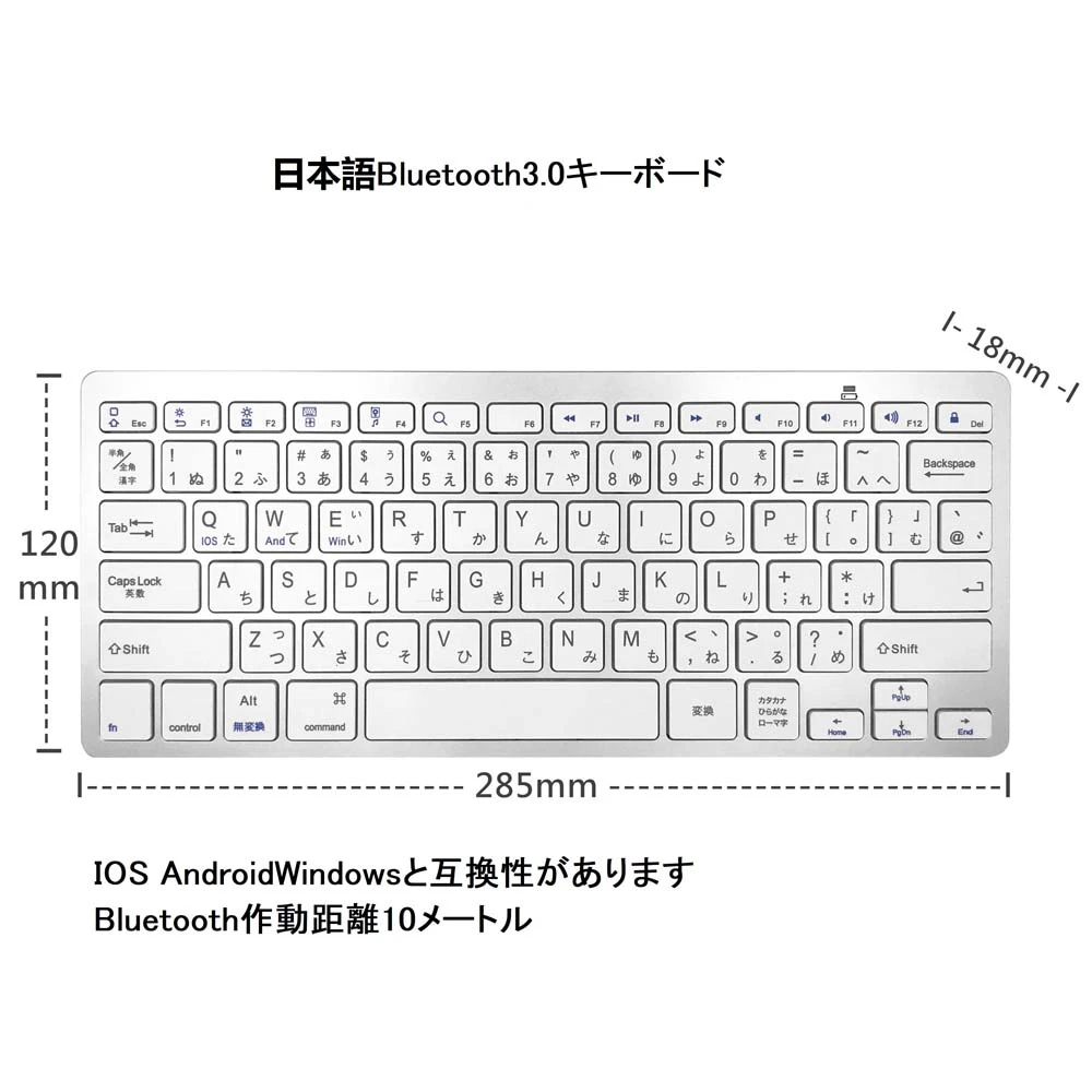 Japanese Wireless Keyboard Bluetooth Keyboard 78 Keys For IOS Android Tablet Slim Keyboard For iPad PC Windows keyboard with touchpad for pc