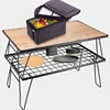 Outdoor Furniture