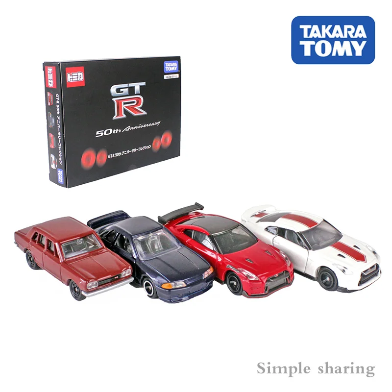 Tomica GTR PGC10 BNR32 R35 50th anniversary Такара tomy автомобильный игрушечный набор, литая под давлением, горячая Распродажа, забавные миниатюрные детские игрушки, модель