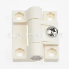 Класс Southco сопротивление позиционирования шарнир демпфирующий шарнир E6-10-301-10 белый демпфирующий шарнир 513-2