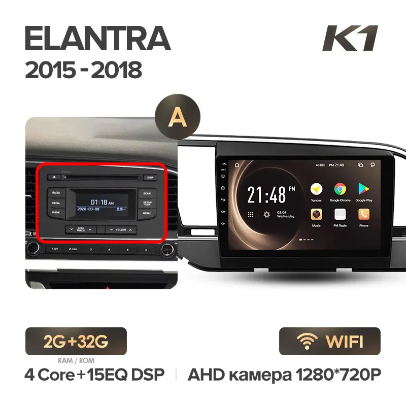 KingBeats штатное головное устройство for Hyundai Elantra 6- GPS Android 8.1 автомагнитола на андроид магнитола для Хендай Элантра 6 автомобильная мультимедиа Octa Core 8 core*1.8G DDR4 2G ROM 32G RAM / 4+64G - Цвет: K1 Elantra 32G-A