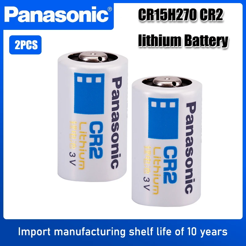 2 шт. литиевая батарея для цифрового фотоаппарата Panasonic CR2 | Электроника