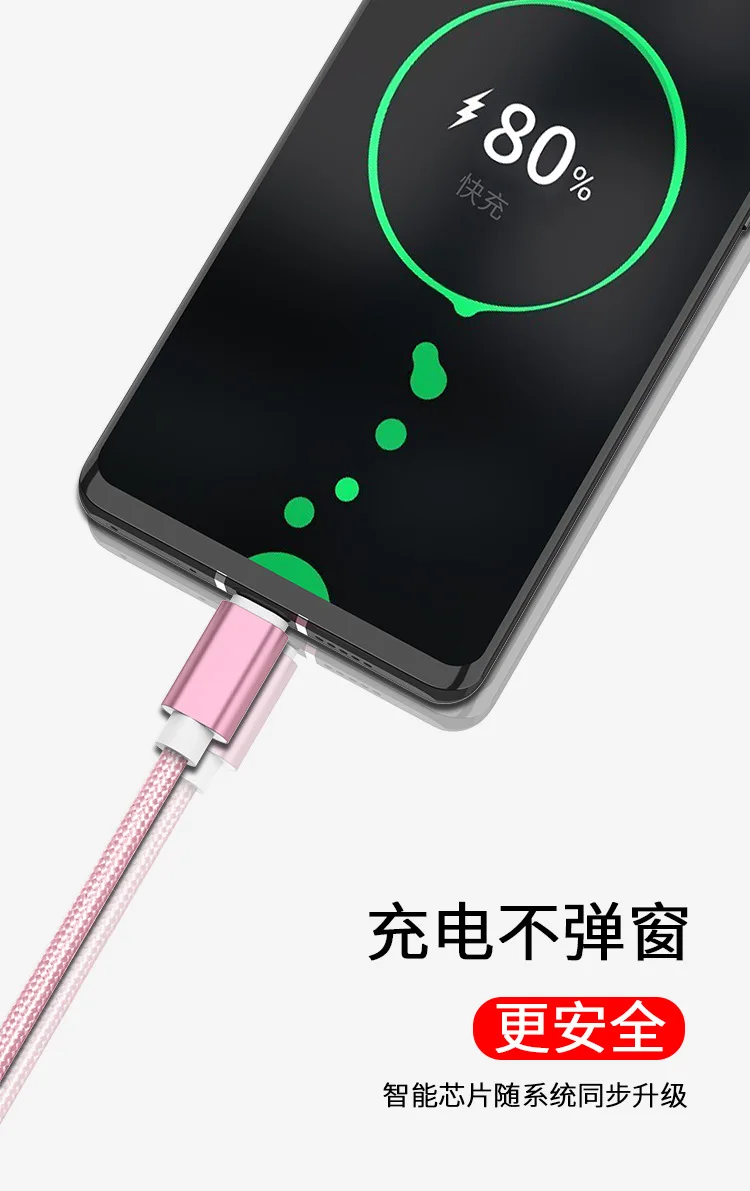 Fanshu Micro USB кабель USB 2,0 нейлоновый плетеный кабель для синхронизации и быстрой зарядки для samsung Kindle Android huawei Xiaomi смартфон