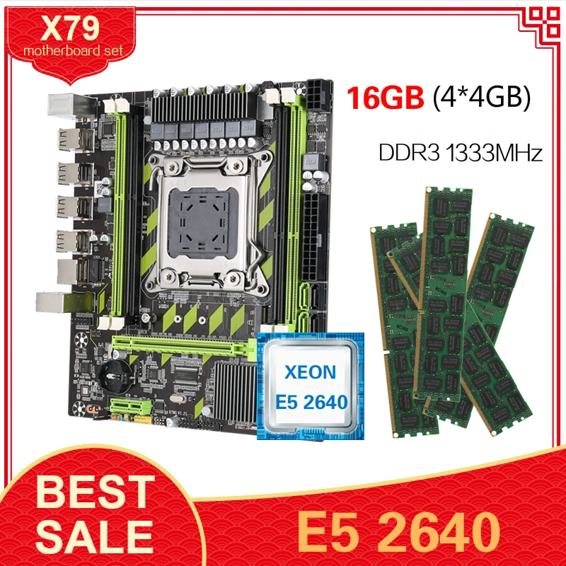Kllisre X79 X79G набор материнских плат с Ксеон LGA2011 E5 2640 C2 4x4 ГБ 1333 МГц DDR3 память ECC REG M ATX