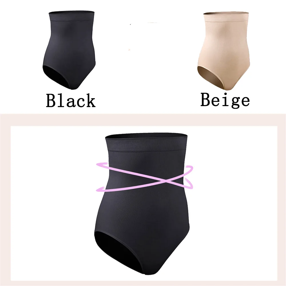 New Women's High Waist Body Shaper Pants Anti-skid Antibacterial Tight Underwear Corset Body Postpartum Belly Control Panties