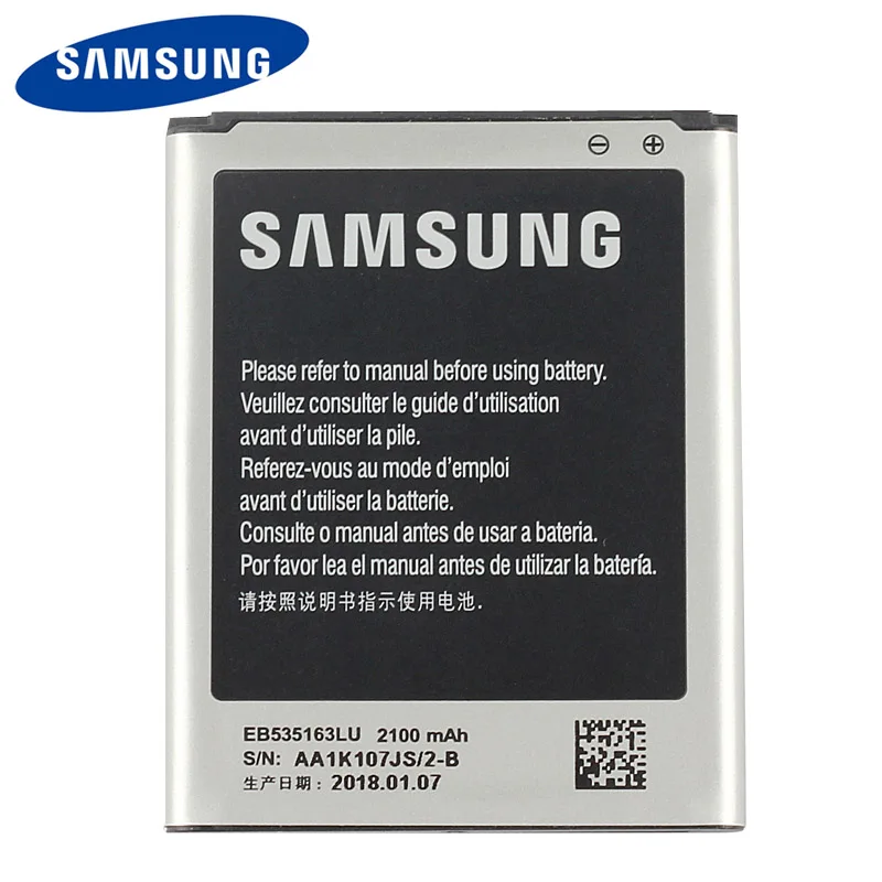 Оригинальный высококачественный аккумулятор Samsung EB535163LU для I9082 Galaxy Grand DUOS I9118 i9060