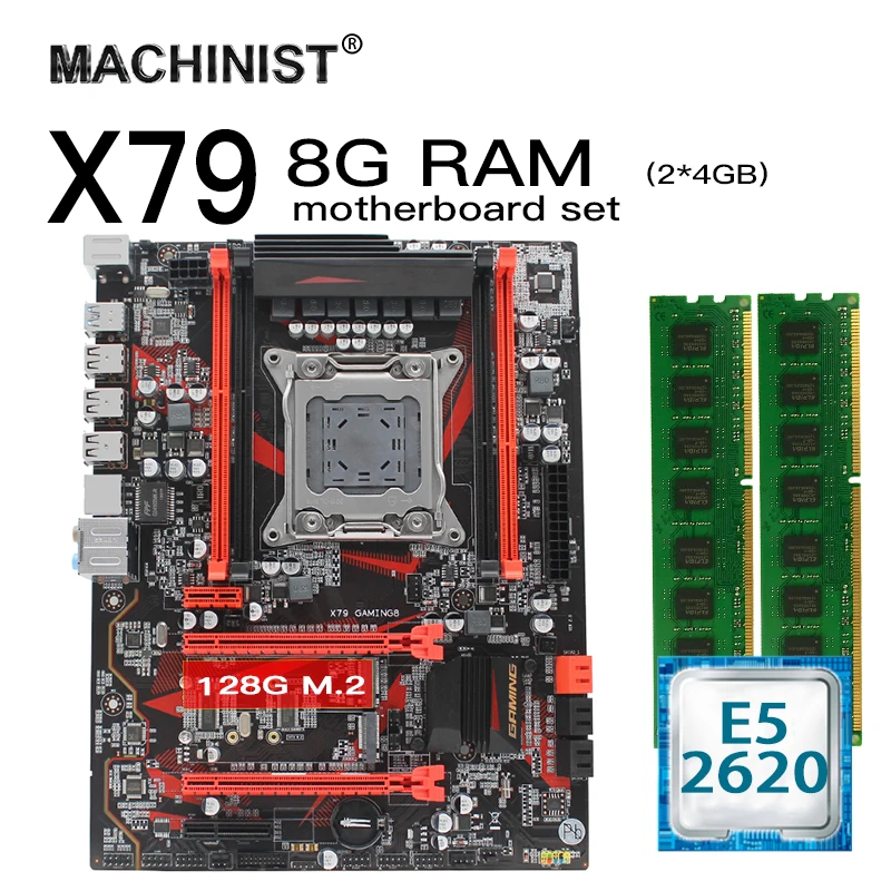 X79 материнская плата lga 2011 комплект с процессором Intel Xeon E5 2620 8G(2*4G) DDR3 ECC память GAMING8